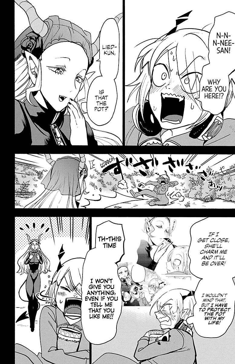 Welcome to Demon School! Iruma-kun, Chapter 128 image 04